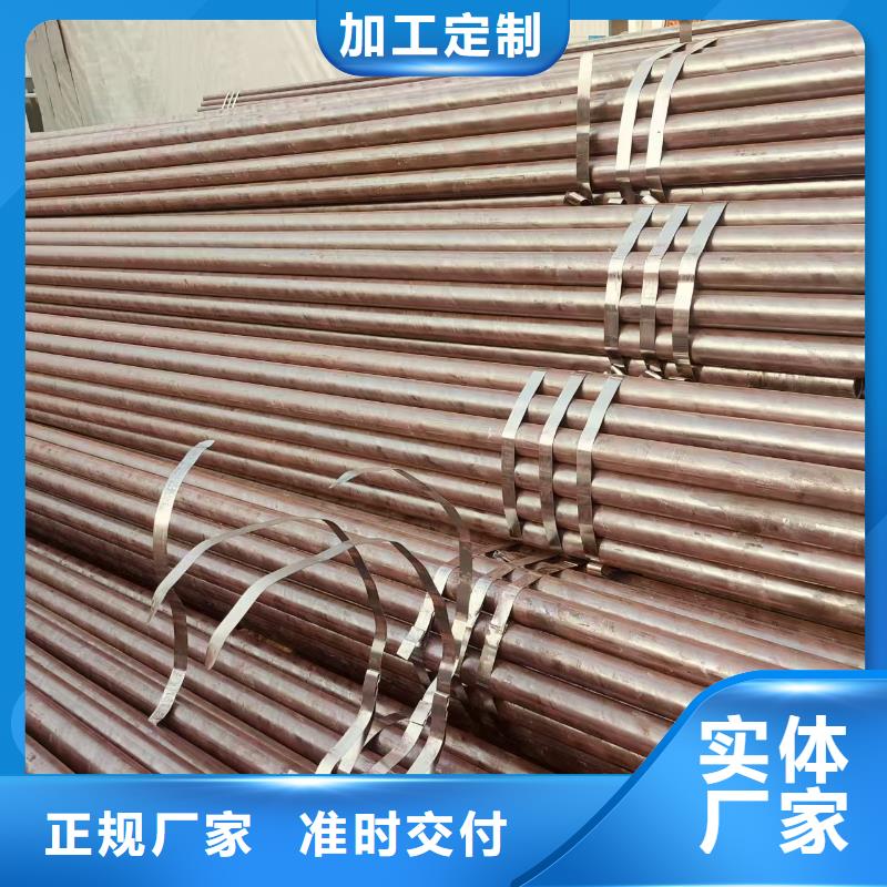 宝钢无缝管厂家价格
