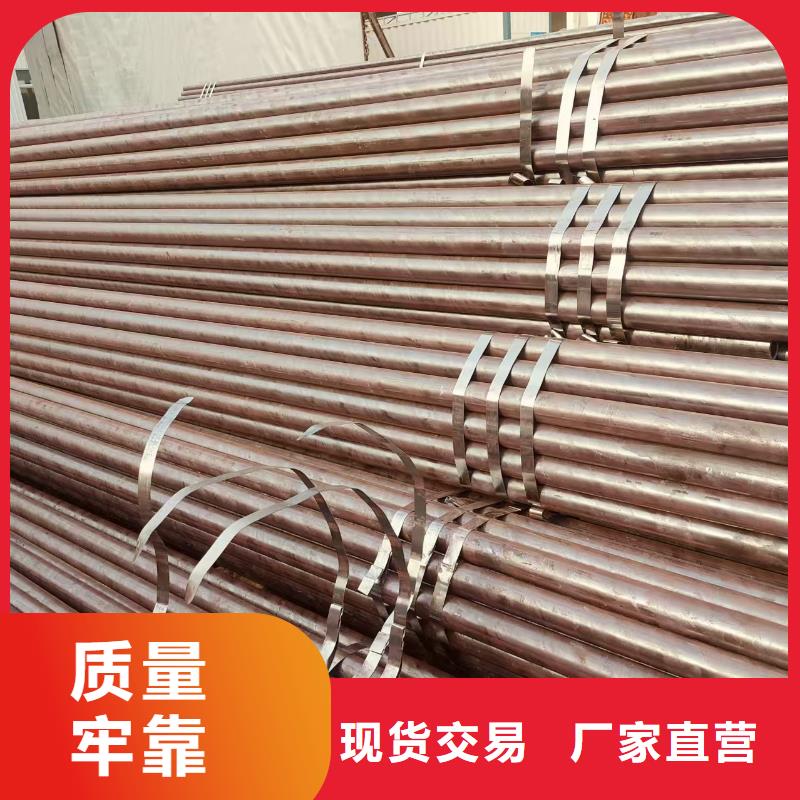 高压锅炉管现货批发
