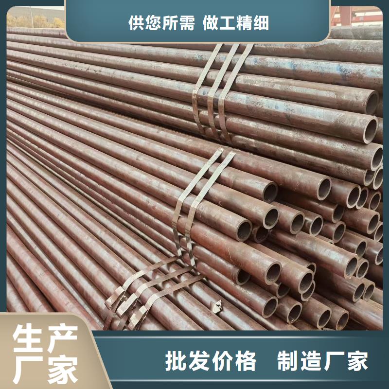 保亭县精密钢管哪里有卖的