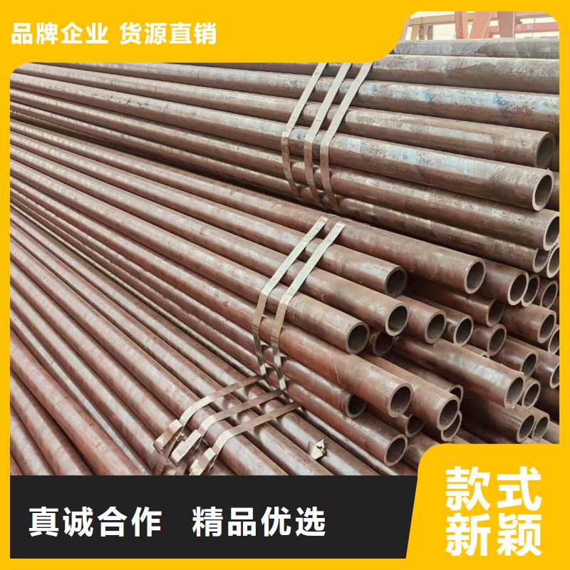 汇丰无缝钢管多少钱一支