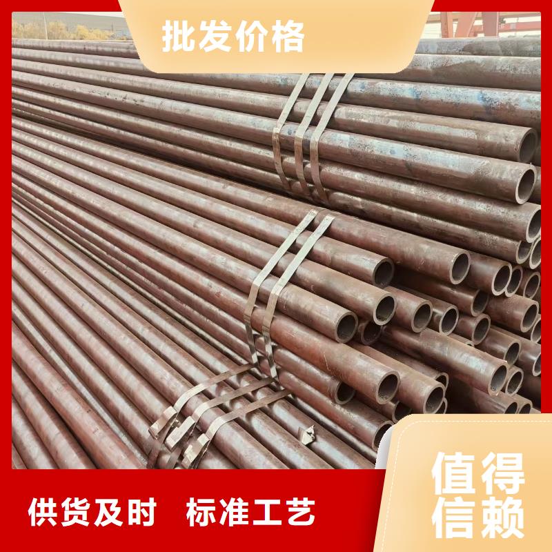 冷拔专用管规格齐全