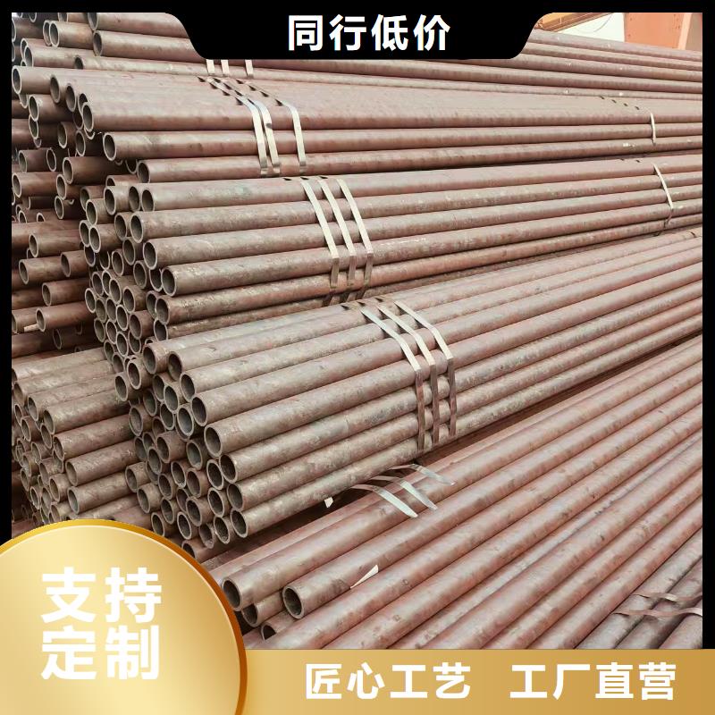 热轧无缝钢管激光切割
