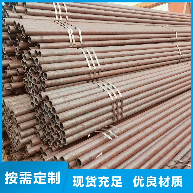 Q355B无缝钢管切割加工