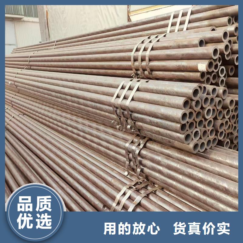 宝钢无缝管厂家价格