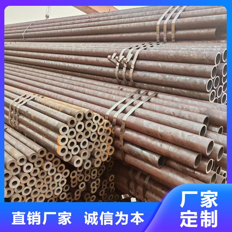 保亭县精密钢管哪里有卖的