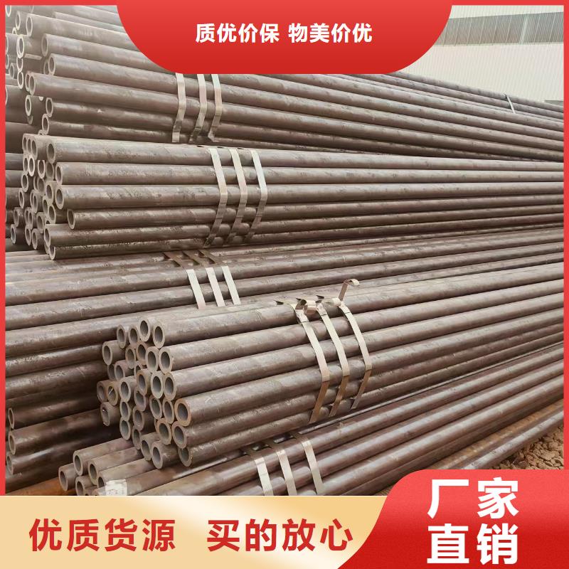 凤宝无缝管厂家价格