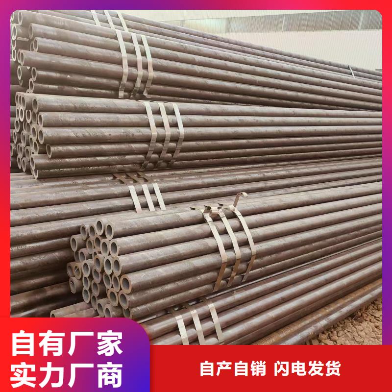 保亭县精密钢管哪里有卖的