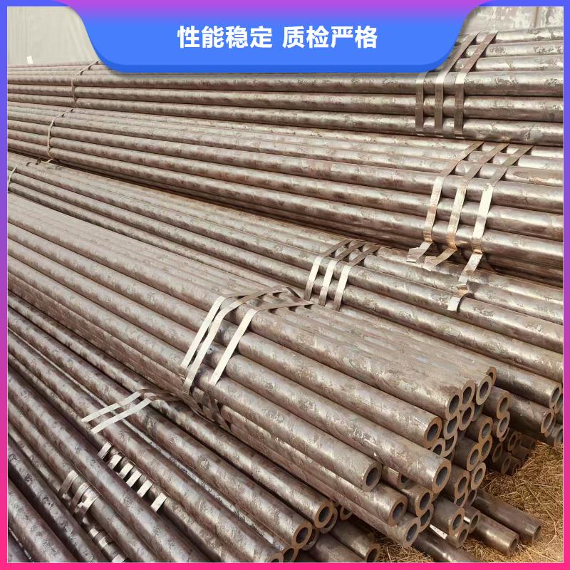 Q355B无缝钢管切割加工