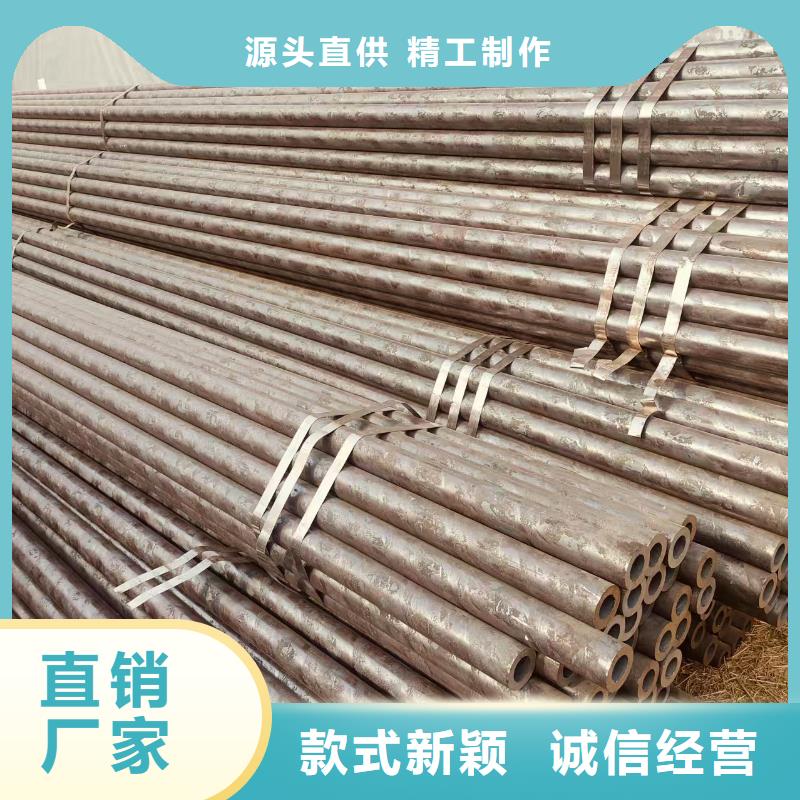 45号精密无缝管厂家供应