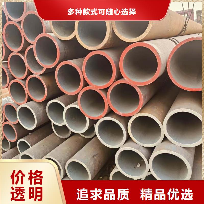 精轧管激光切割