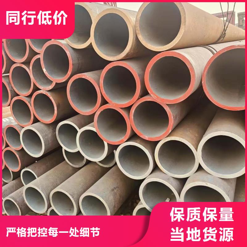 dz40地质管规格齐全