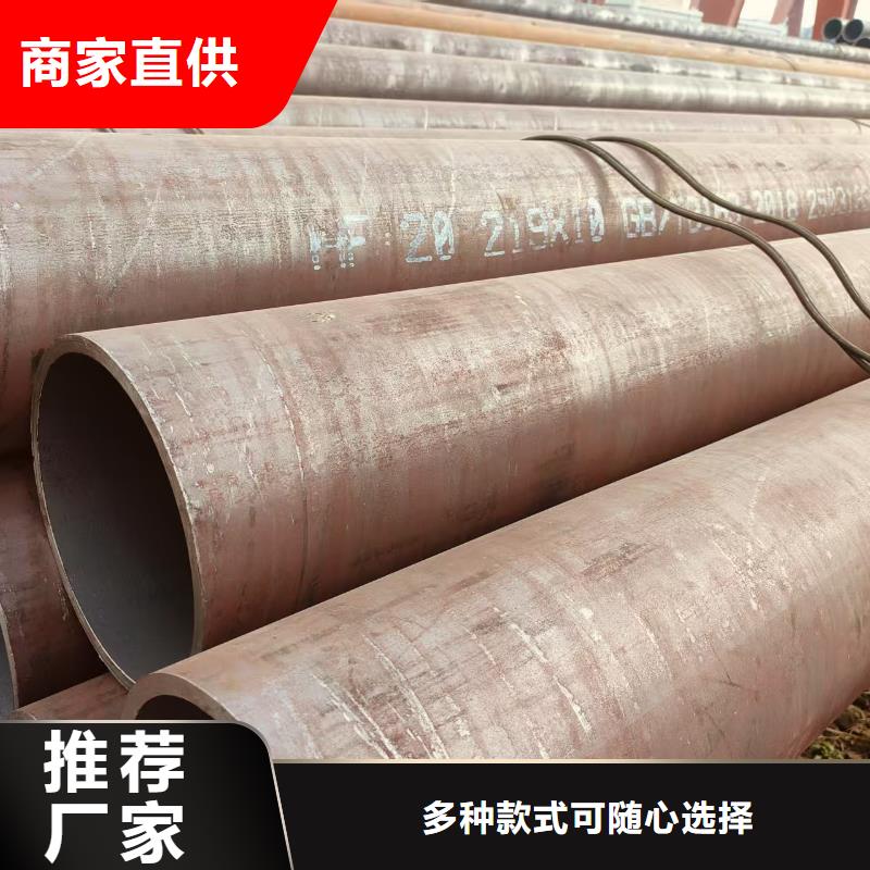 冷拔专用管规格齐全