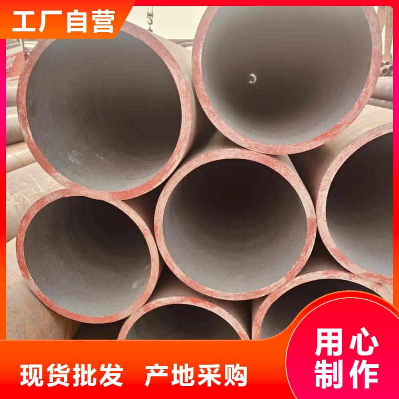 保亭县精密钢管哪里有卖的