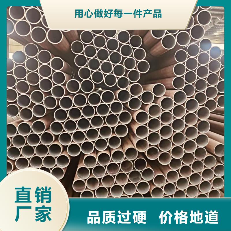 冷拔专用管型号齐全