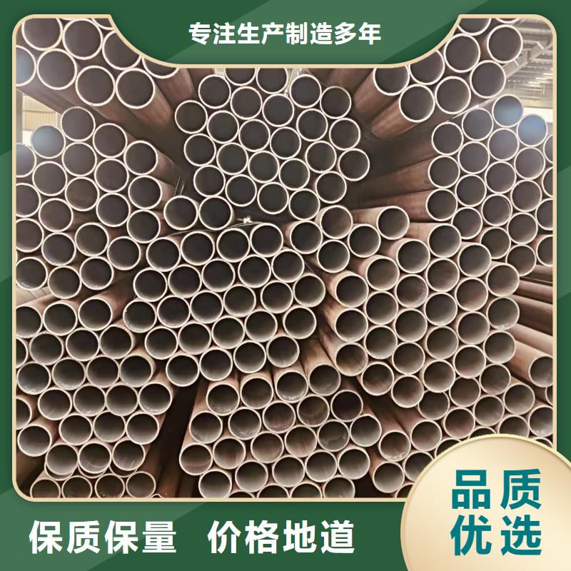 45号无缝管厂家直销