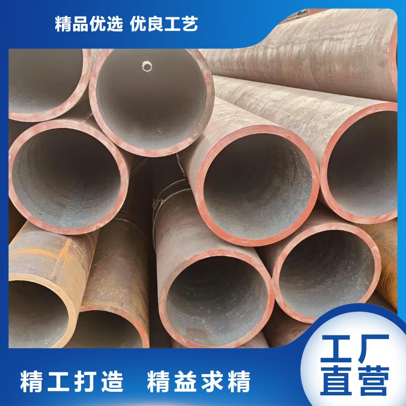 Q355B无缝钢管规格齐全
