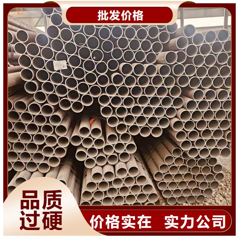 16Mn无缝钢管激光切割