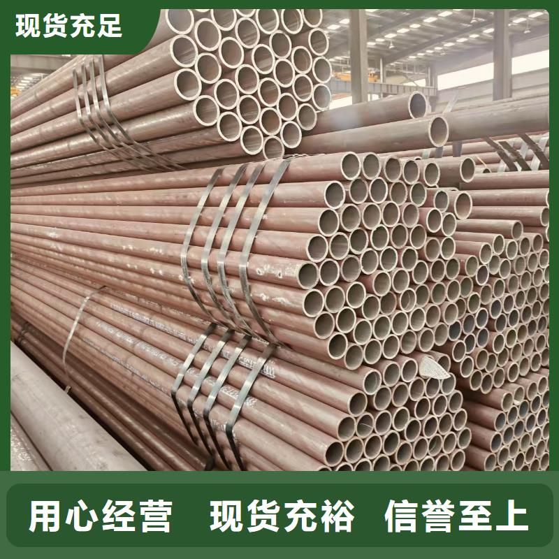 保亭县精密钢管哪里有卖的
