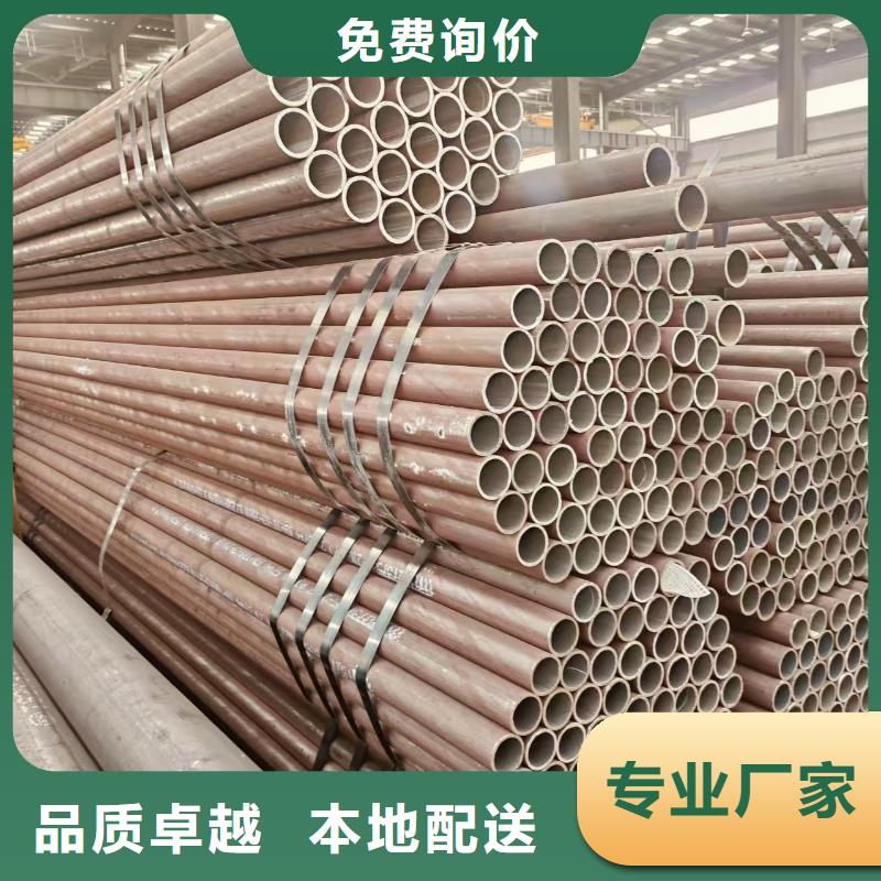 汇丰无缝钢管多少钱一支