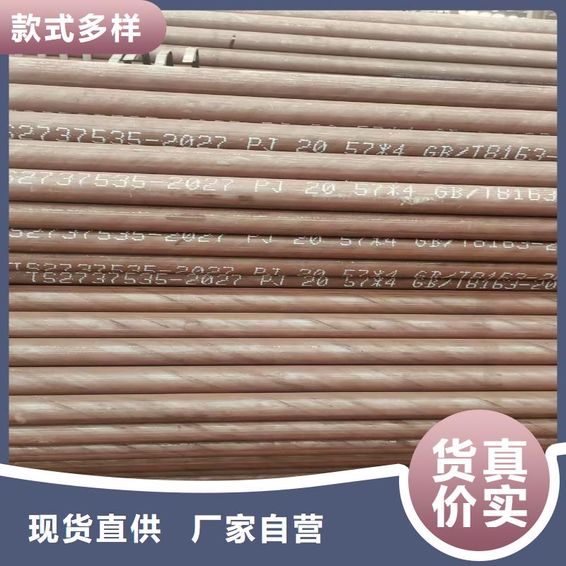凤宝无缝管厂家价格
