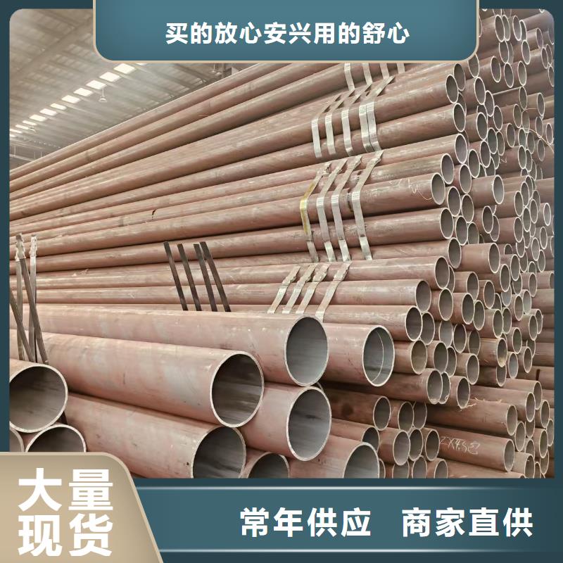 高压合金管哪里便宜