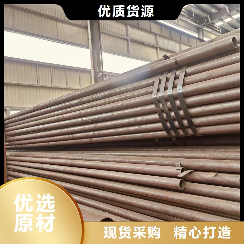 高压合金管哪里便宜