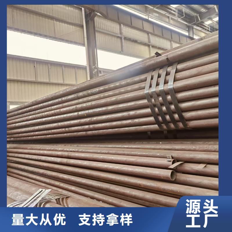 冷拔专用管型号齐全
