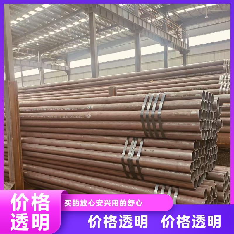 冷拔专用管型号齐全