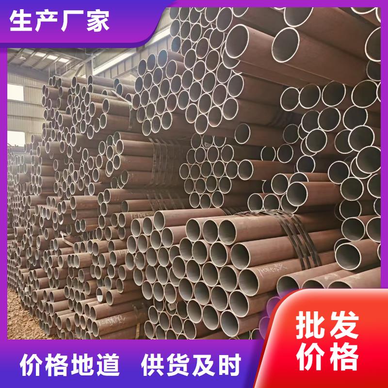 冷拔专用管型号齐全