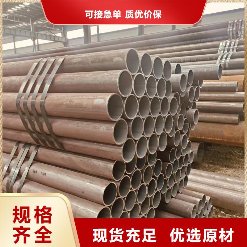 冷拔专用管型号齐全