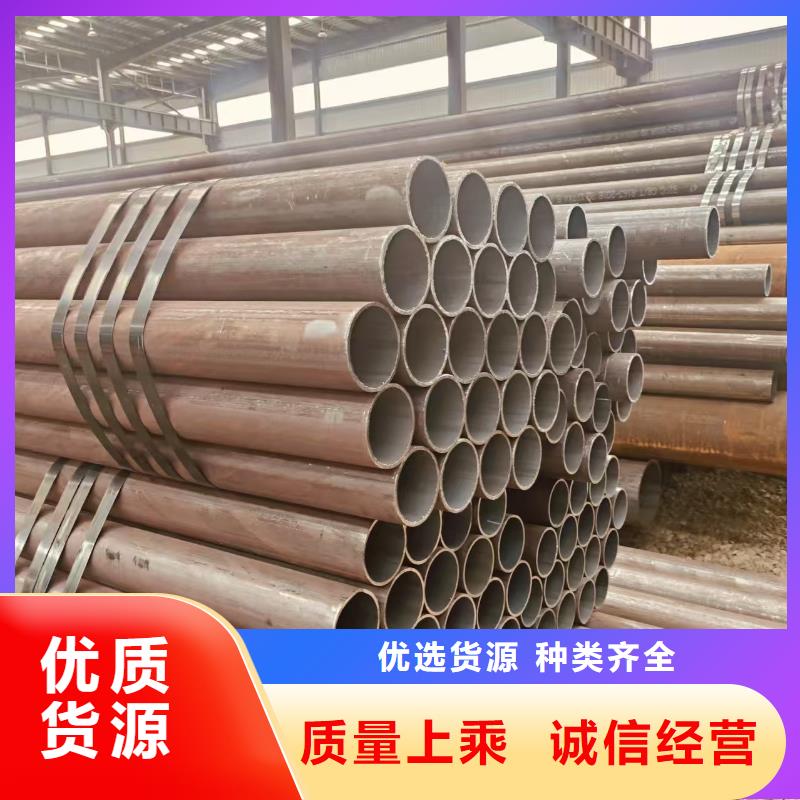 冷拔专用管型号齐全