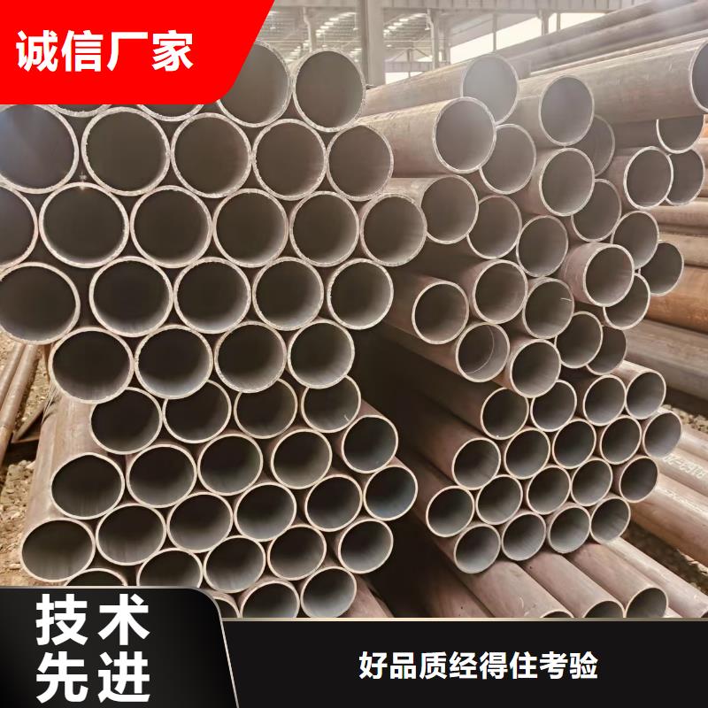 保温螺旋管激光切割