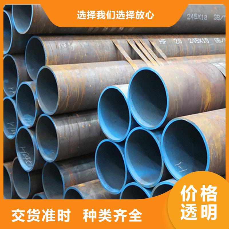 冷拔专用管型号齐全
