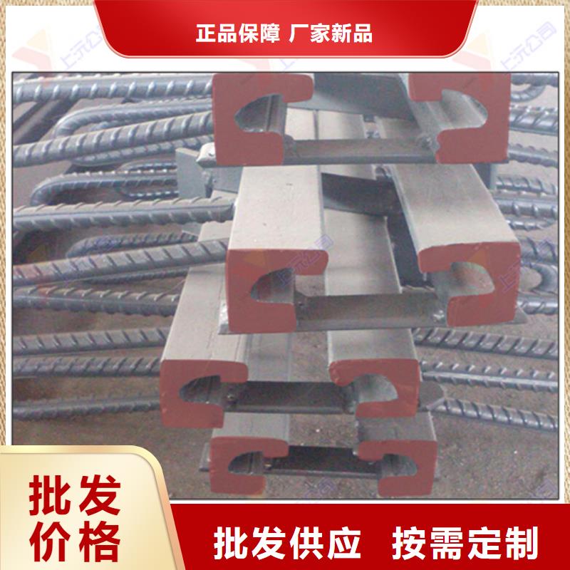 桥梁伸缩缝球型（形）钢支座按需定制