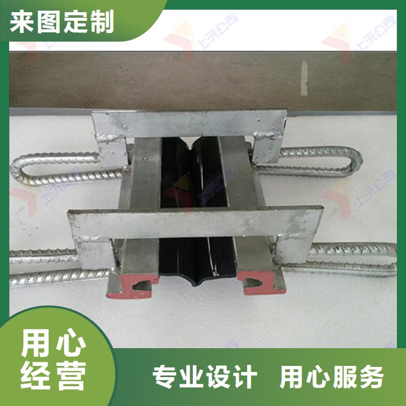 桥梁伸缩缝球铰支座性价比高