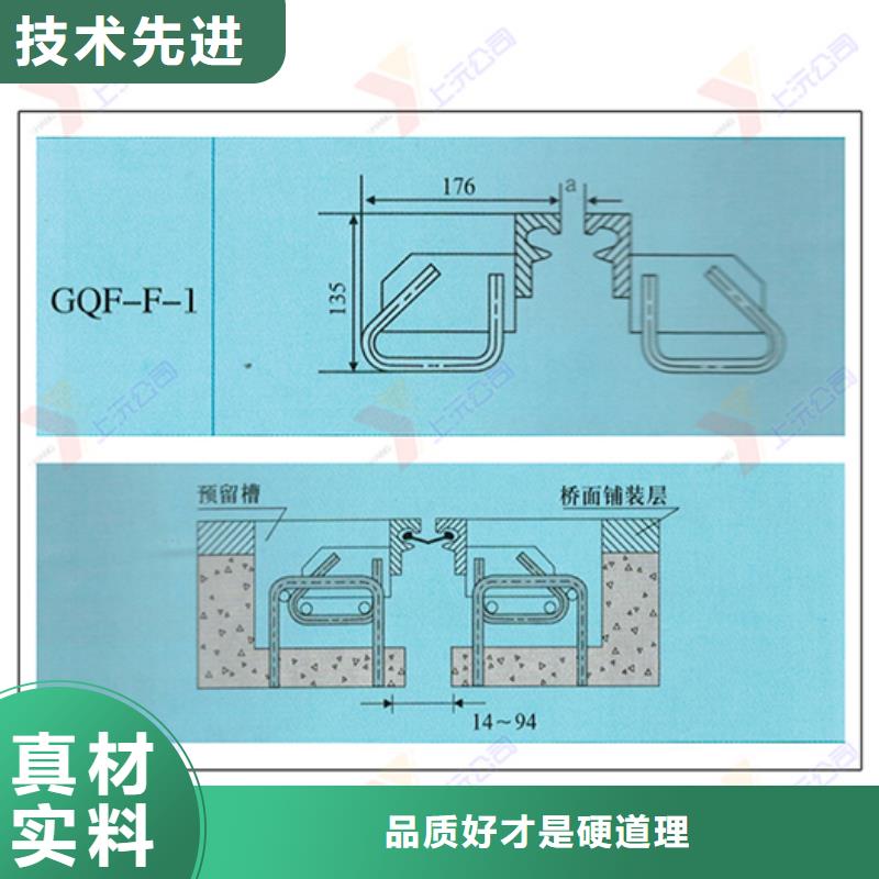 网架支座视频-宁夏网架支座-本土可服务区域银川