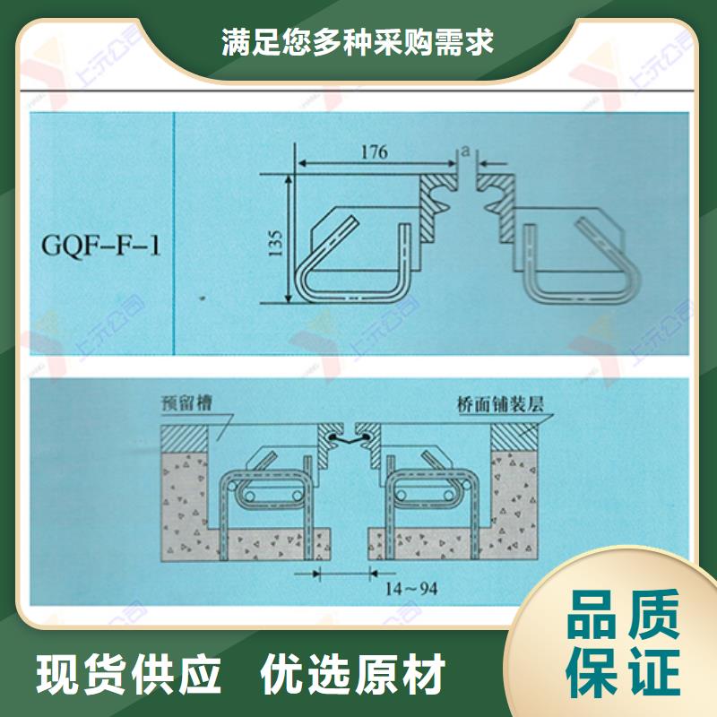 桥梁伸缩缝球型（形）钢支座按需定制