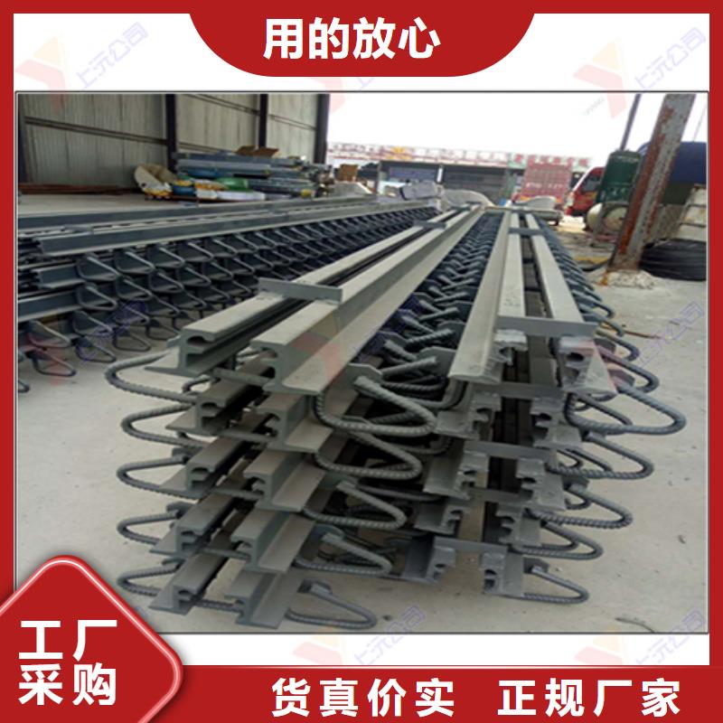 桥梁伸缩缝球型（形）钢支座按需定制