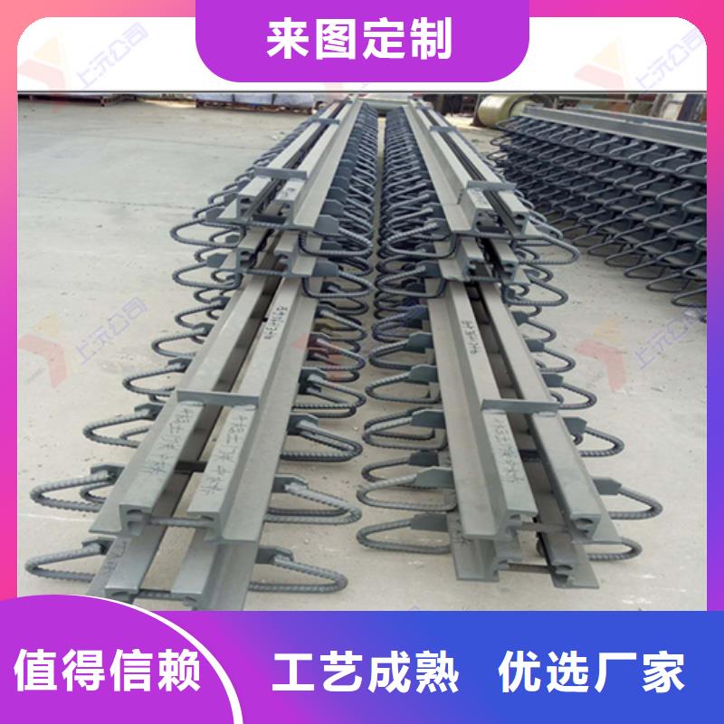 桥梁伸缩缝钢结构支座好品质售后无忧