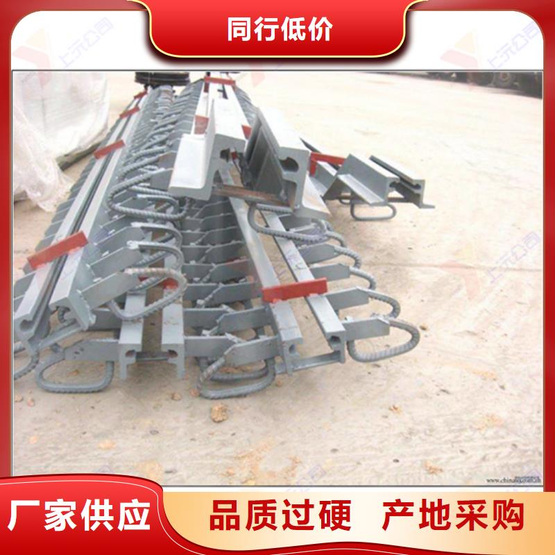 桥梁伸缩缝钢结构支座好品质售后无忧