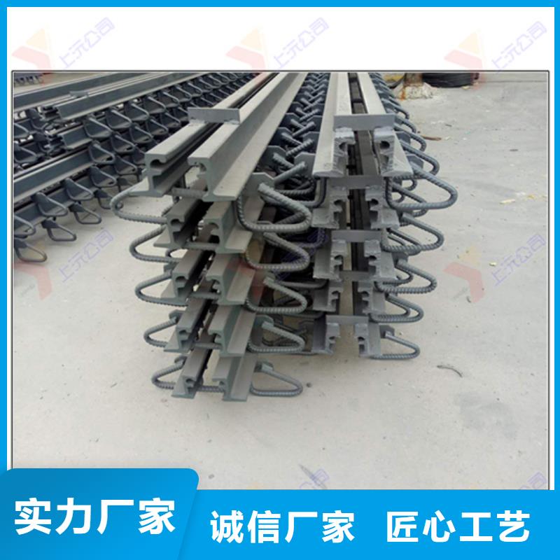 桥梁伸缩缝球铰支座性价比高
