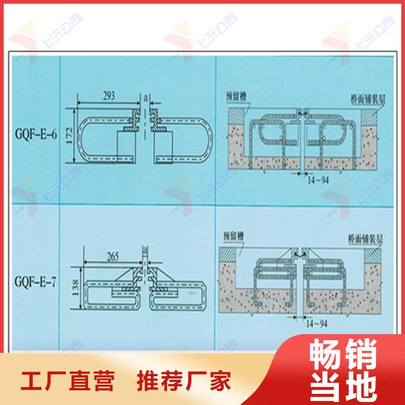 网架支座视频-宁夏网架支座-本土可服务区域银川