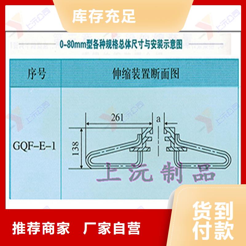 网架支座视频-宁夏网架支座-本土可服务区域银川