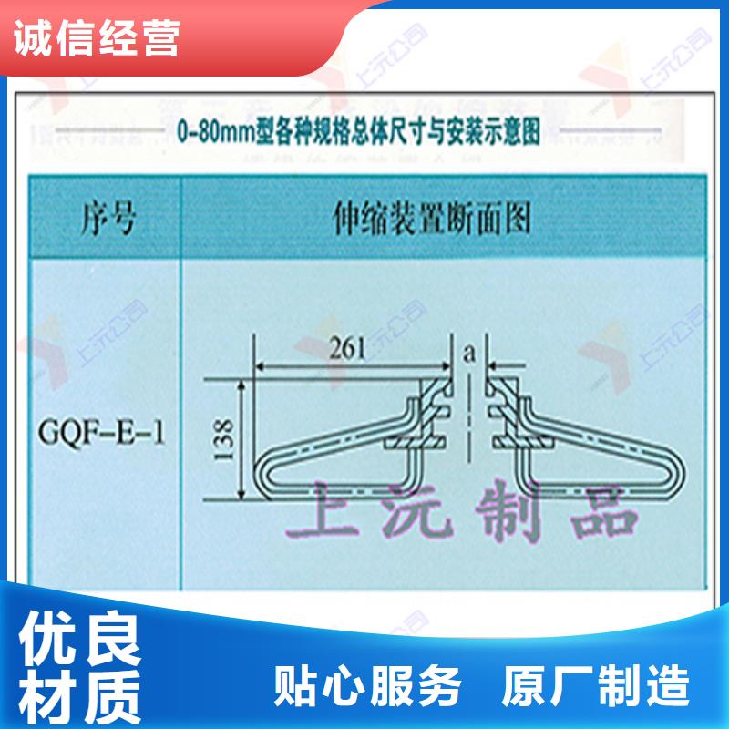 桥梁伸缩缝,钢结构支座实拍展现