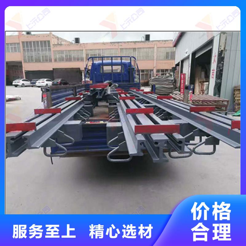 桥梁伸缩缝单向支座准时交付