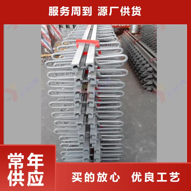 桥梁伸缩缝钢结构支座好品质售后无忧