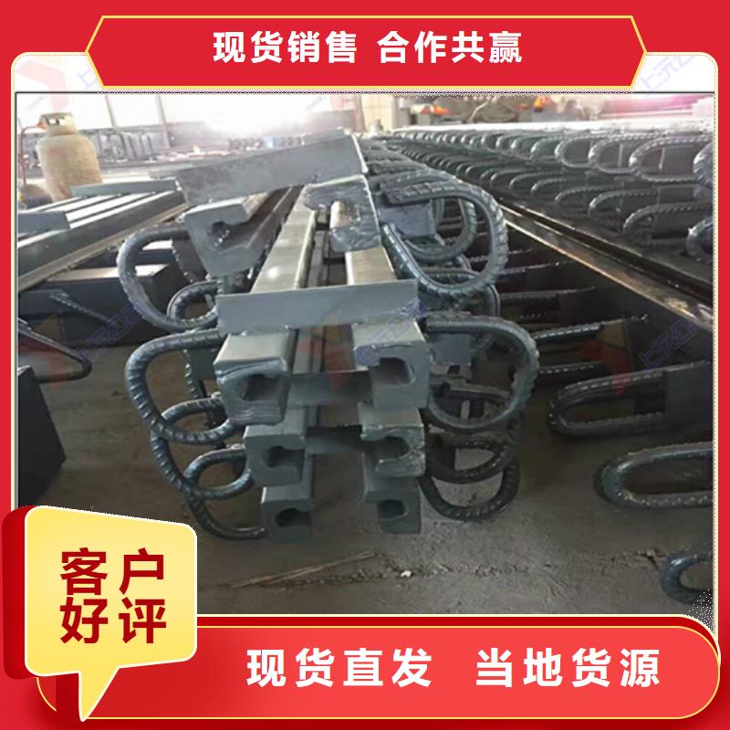 桥梁伸缩缝球铰支座性价比高