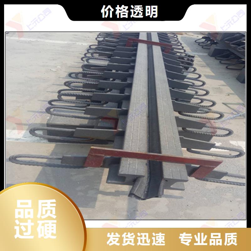 桥梁伸缩缝钢结构支座好品质售后无忧