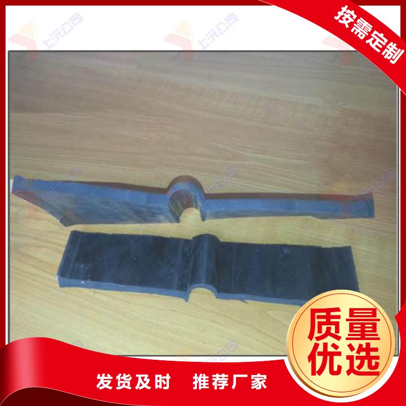 网架支座视频-网架支座-广东省汕头市(同城)制造商-南澳|金平|梅州|惠州|湛江|阳江|珠海