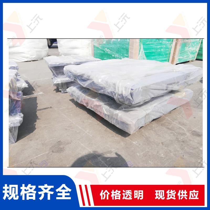 网架支座视频-网架支座(上沅)覆盖地域广西省梧州|崇左|贺州|南宁|桂林|柳州